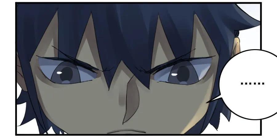 传武 第111话 第一百一十一条：解答 第18页