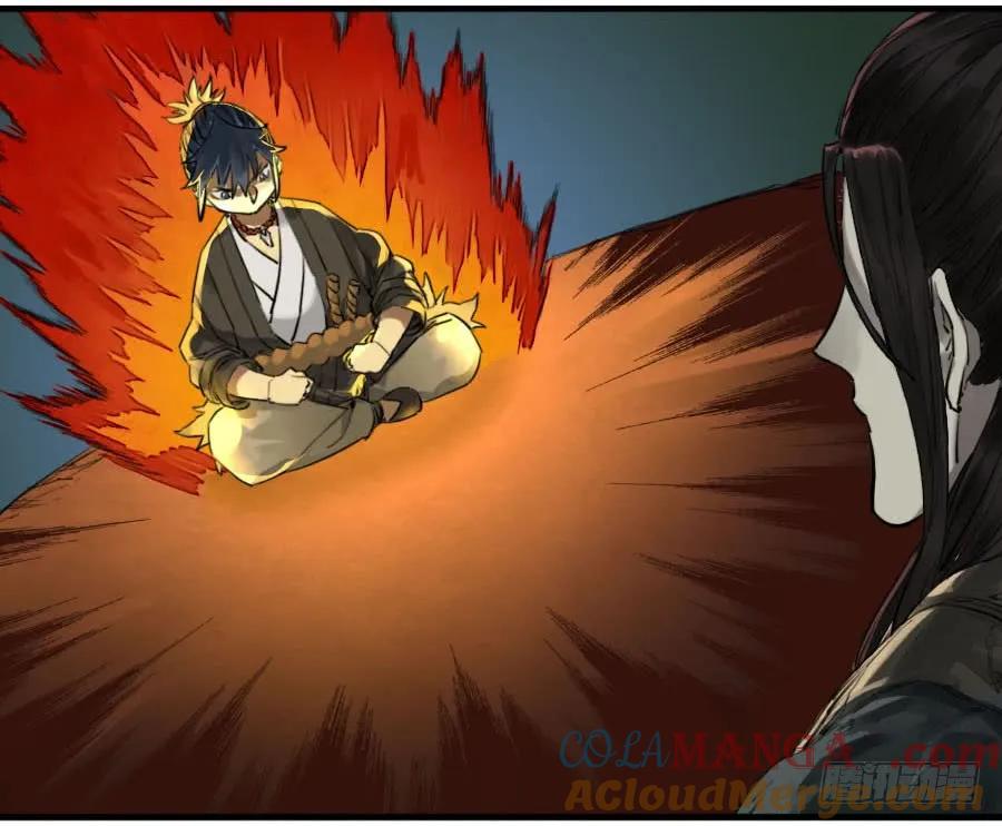 传武 第111话 第一百一十一条：解答 第40页