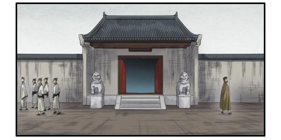 传武 第113话 第一百一十三条：各方 第20页