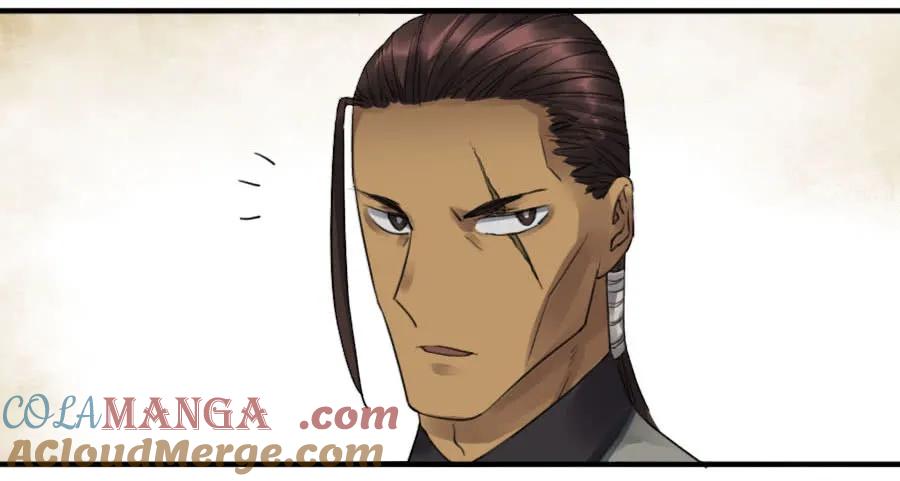 传武 第115话 第一百一十五条：曹庄鬼患 第23页