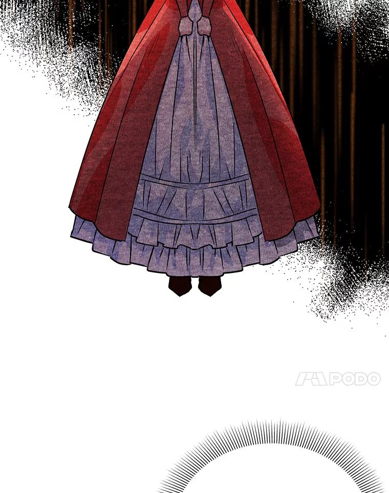 离婚后恶女专注烤蛋糕 - 10.柠檬树 - 第87张图