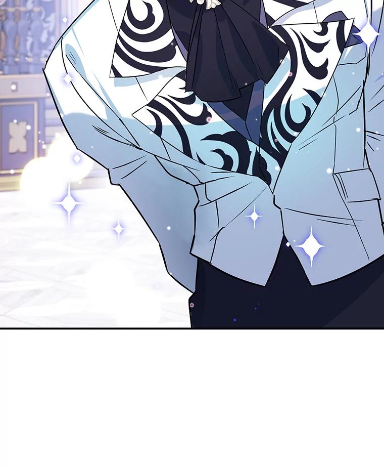 离婚后恶女专注烤蛋糕 - 10.柠檬树 - 第100张图