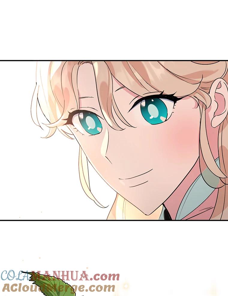 离婚后恶女专注烤蛋糕 - 10.柠檬树 - 第65张图