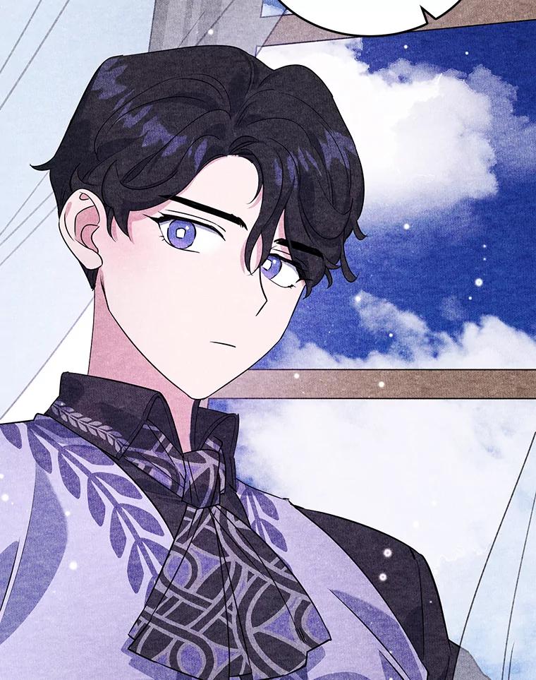 离婚后恶女专注烤蛋糕 - 10.柠檬树 - 第83张图