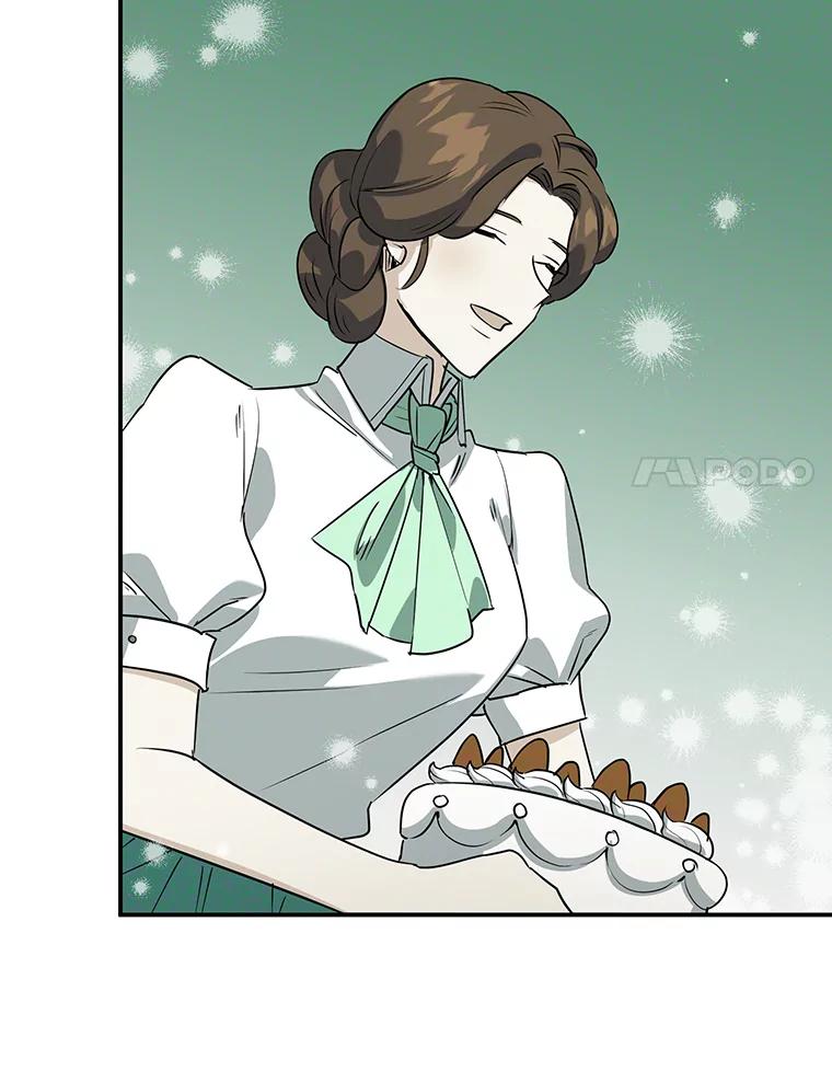 离婚后恶女专注烤蛋糕 - 10.柠檬树 - 第64张图