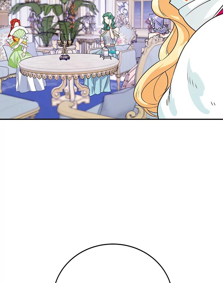 离婚后恶女专注烤蛋糕 - 10.柠檬树 - 第90张图