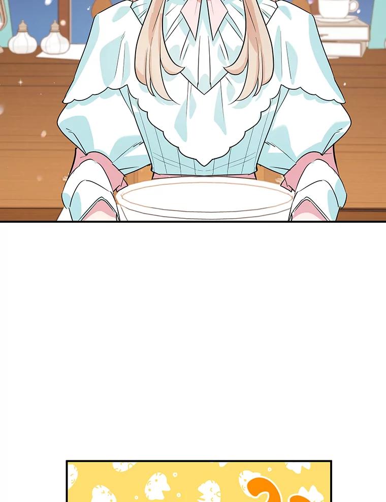 离婚后恶女专注烤蛋糕 - 10.柠檬树 - 第62张图