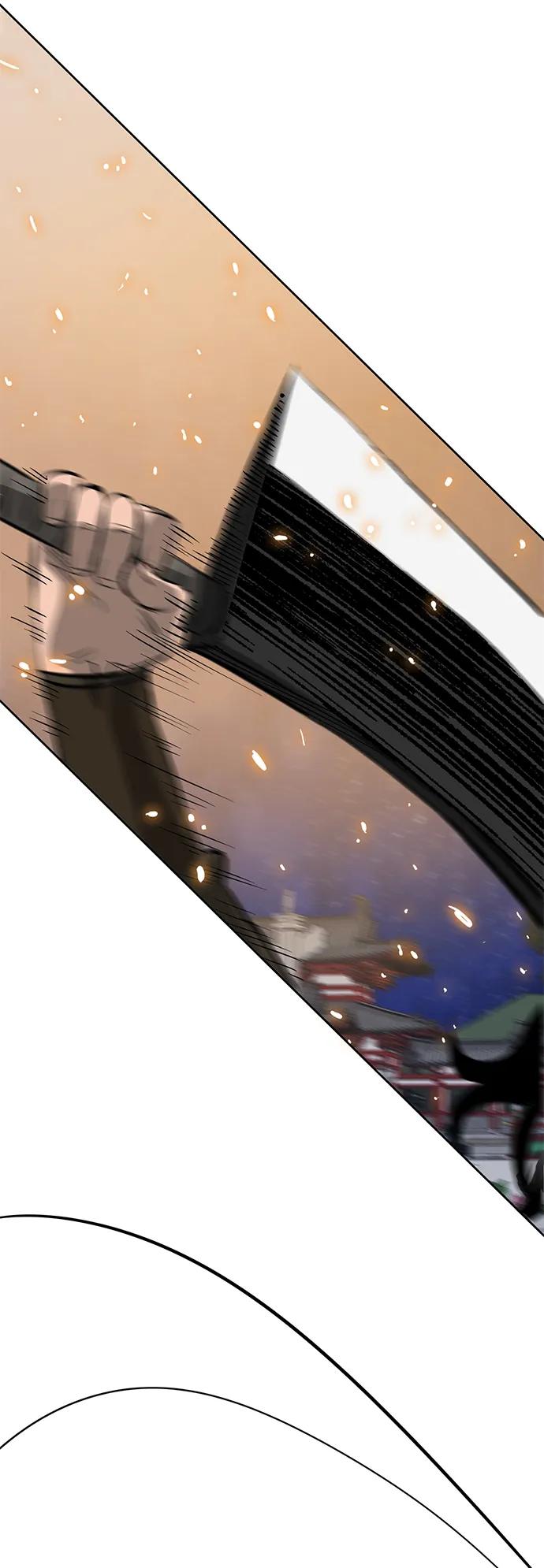 《无限升级in武林》[第122话] 两仪心功 第一章 劫火 第67页
