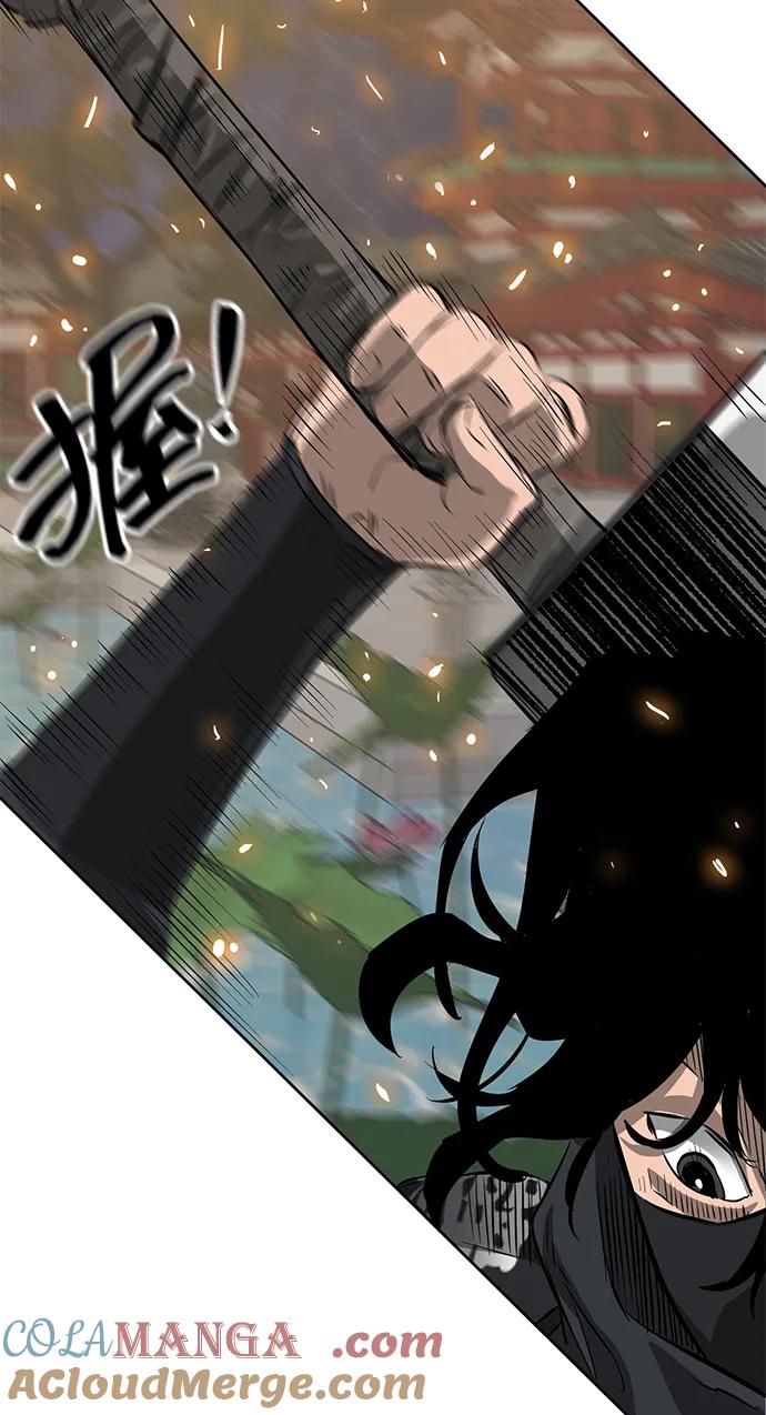 《无限升级in武林》[第122话] 两仪心功 第一章 劫火 第65页