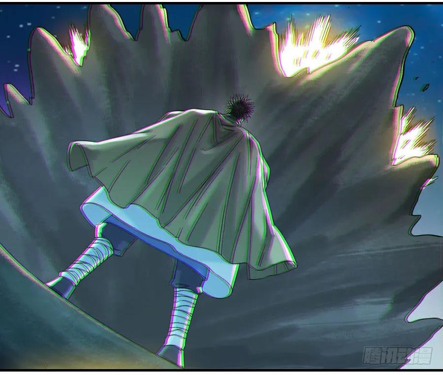 传武 第128话 第二卷 03 庭院 第39页