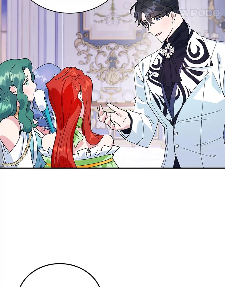 离婚后恶女专注烤蛋糕 - 11.开业 - 第11张图