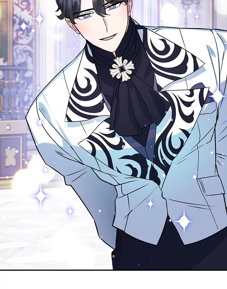 离婚后恶女专注烤蛋糕 - 11.开业 - 第3张图