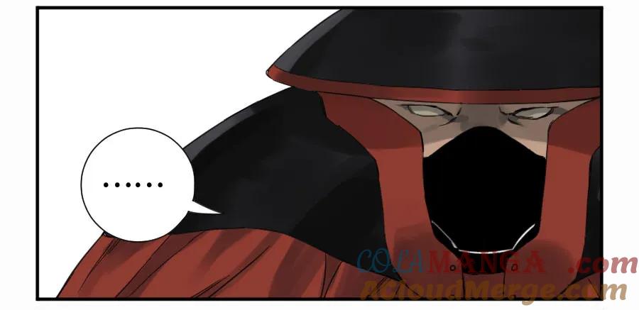 传武 第130话 第二卷 05 解脱 第23页