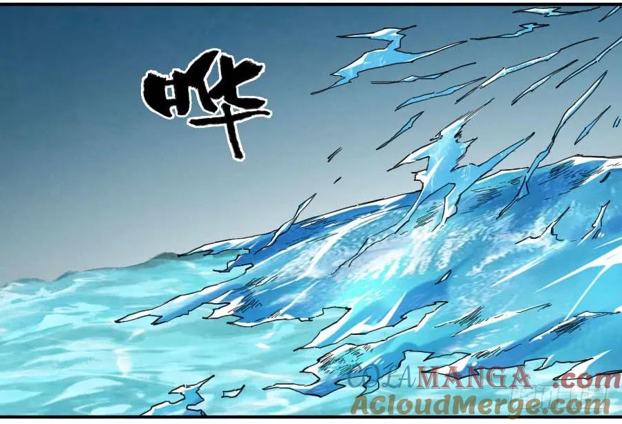 传武 第132话 第二卷 07 百足 第20页