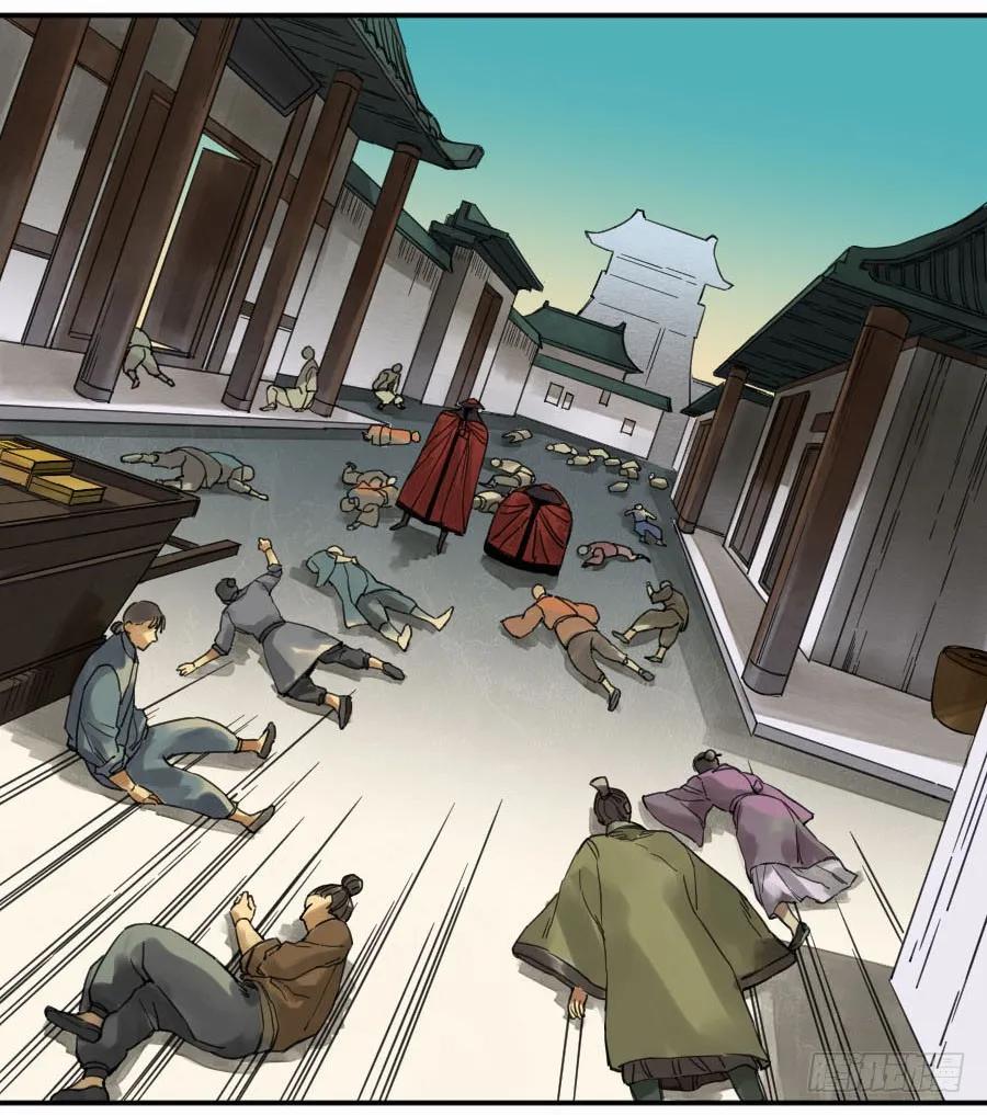 传武 第136话 第二卷 11 黄粱一梦 第44页