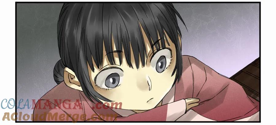 传武 第136话 第二卷 11 黄粱一梦 第46页