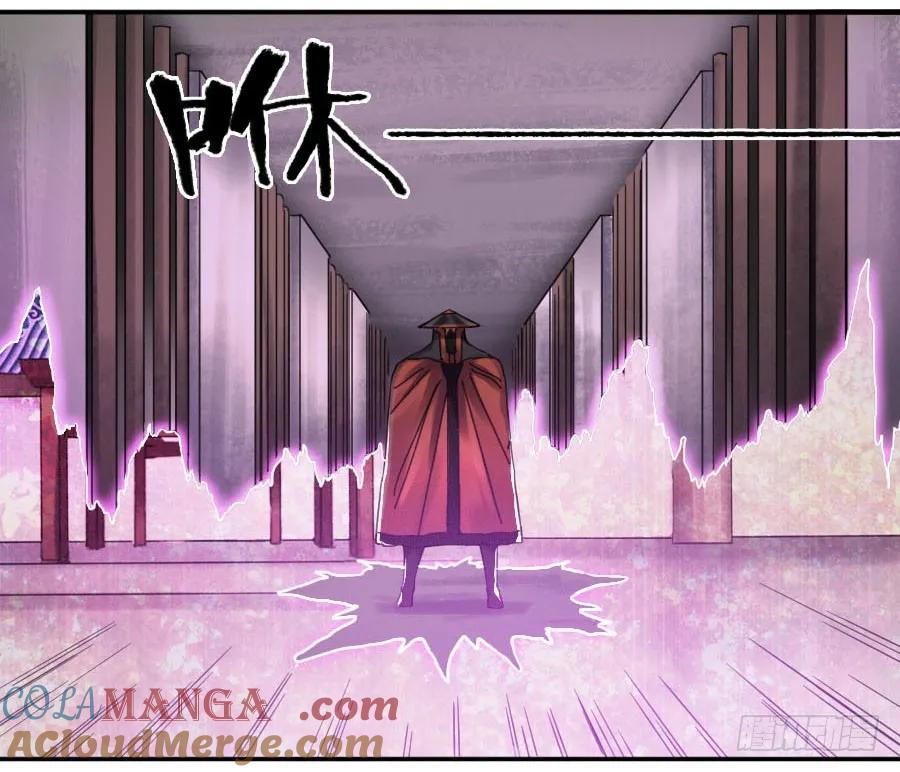 传武 第137话 第二卷 12 庄周梦蝶 第16页