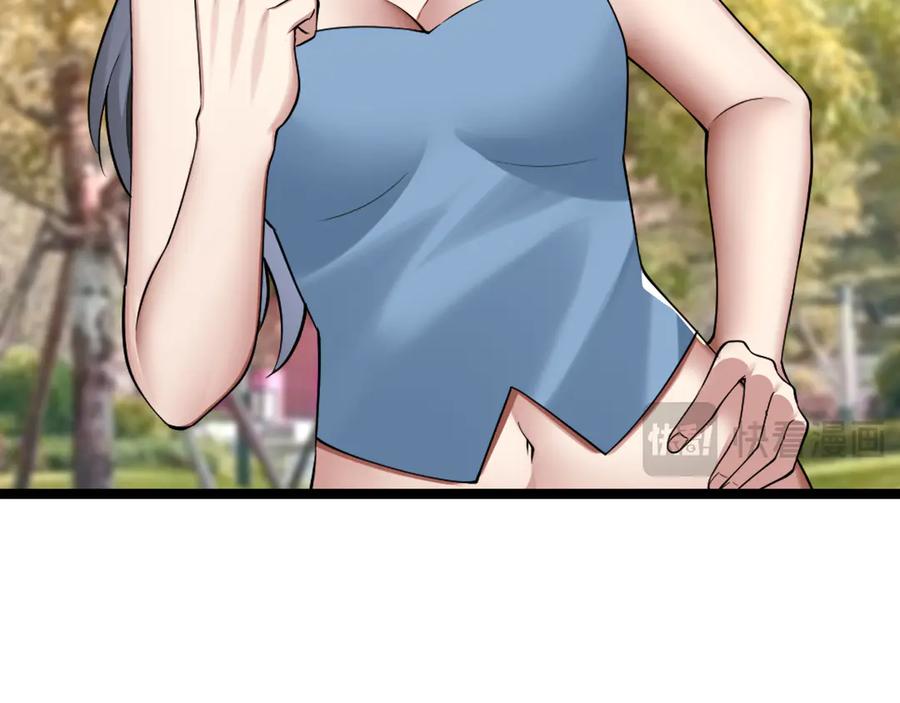 为了妹妹我只好女装上班 - 第11话姐姐的昏睡红茶 - 第34张图