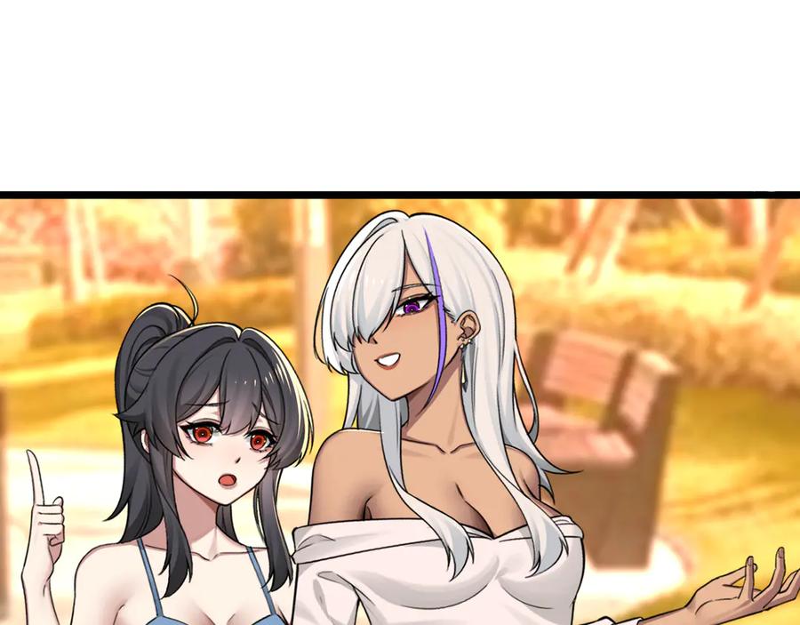 为了妹妹我只好女装上班 - 第11话姐姐的昏睡红茶 - 第26张图