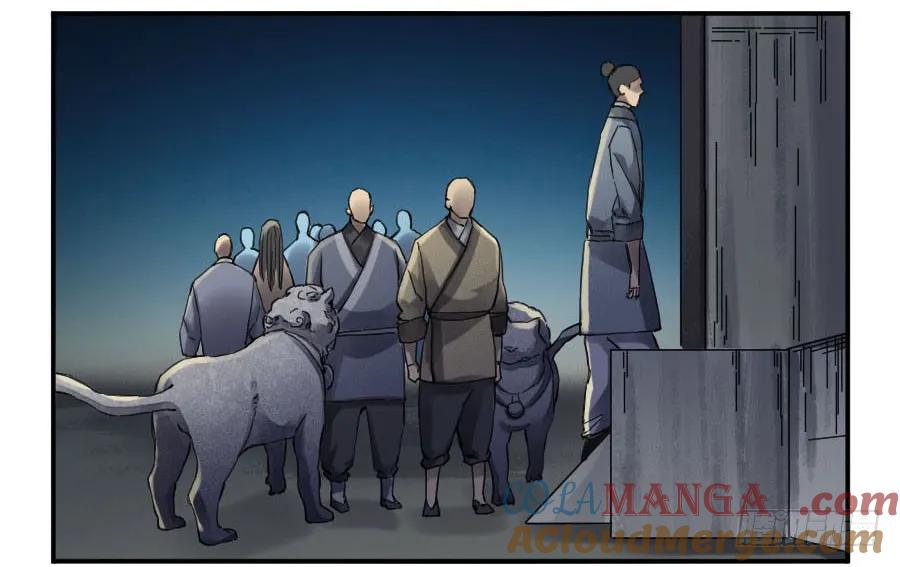 传武 第139话 第二卷 14 夜游 第40页