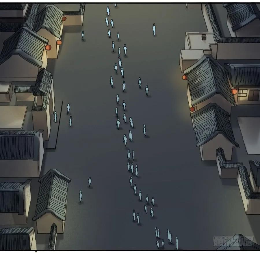 传武 第139话 第二卷 14 夜游 第26页