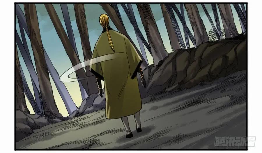 传武 第140话 第二卷 15 后手（周四加更） 第35页