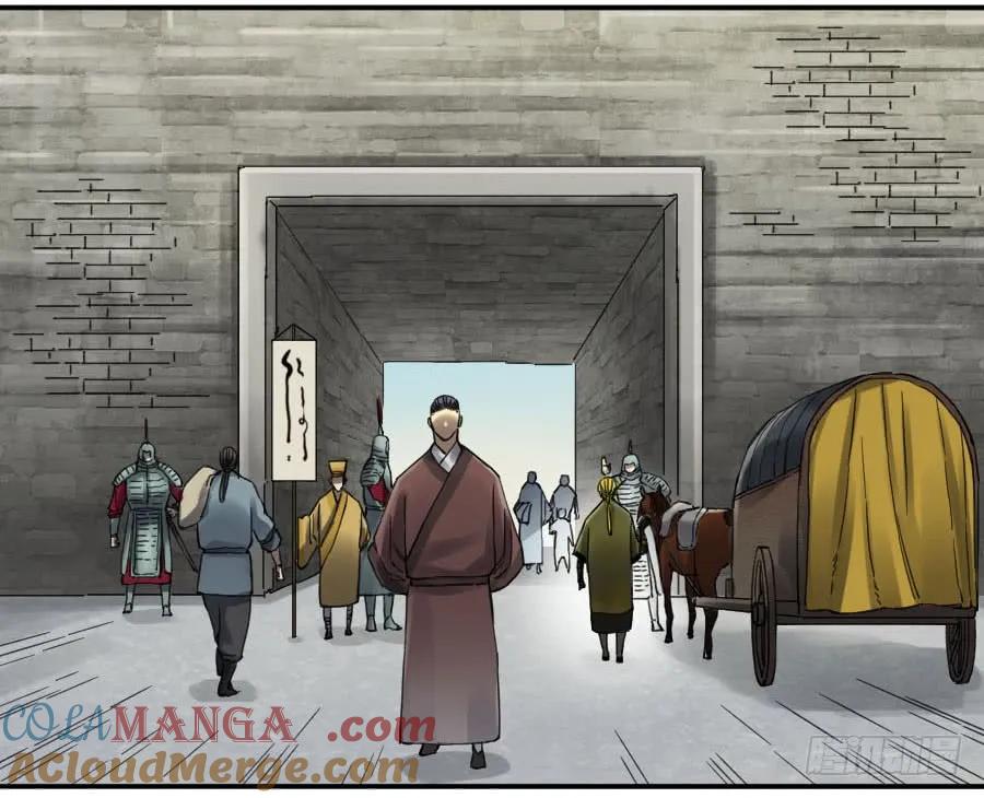 传武 第140话 第二卷 15 后手（周四加更） 第25页