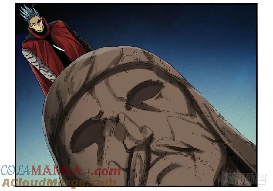 传武 第143话 第二卷 18 破解 第43页