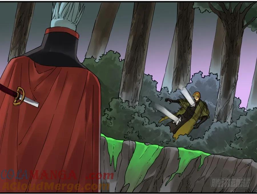 传武 第143话 第二卷 18 破解 第13页