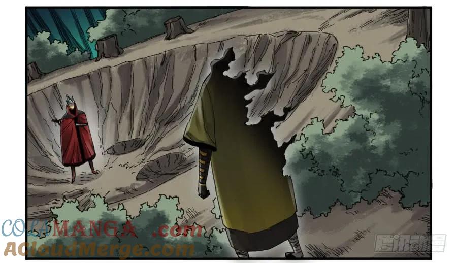 传武 第143话 第二卷 18 破解 第16页