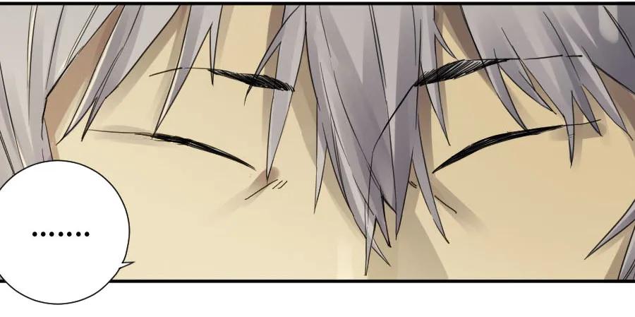 传武 第144话 第二卷 19 道高一尺 第44页