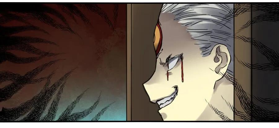 传武 第145话 第二卷 20 各方动向 第29页