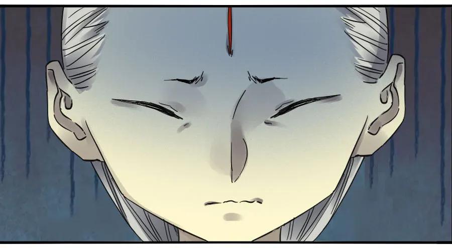 传武 第145话 第二卷 20 各方动向 第32页