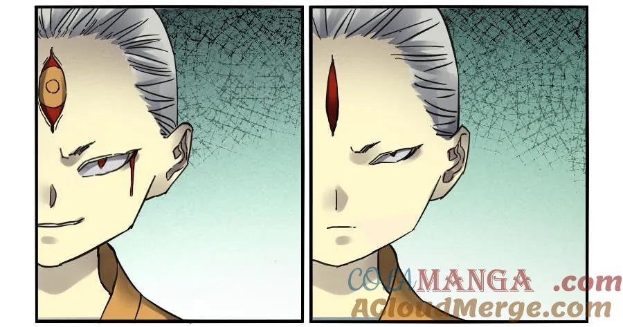 传武 第145话 第二卷 20 各方动向 第31页