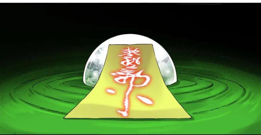 传武 第148话 第二卷 23 一些发现 第29页