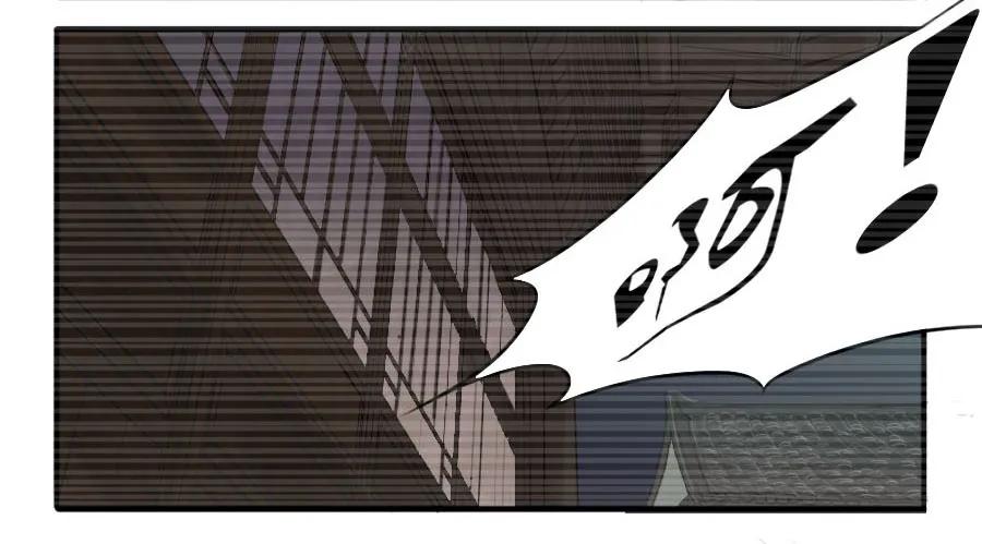 传武 第14话 第十四条：请求 第34页