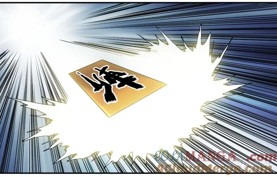 传武 第151话 第二卷 26 复苏 第7页