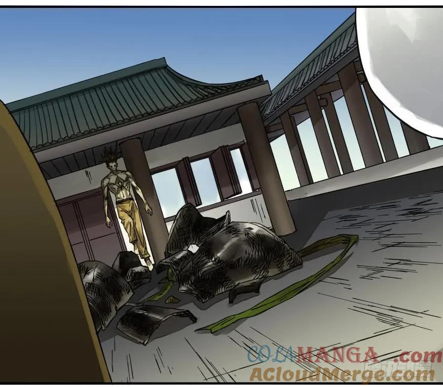 传武 第153话 第二卷 28 八大火 第28页