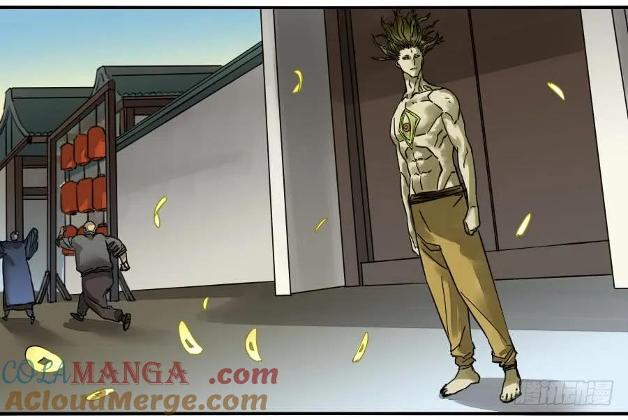 传武 第154话 第二卷 29 金刚墙 第27页