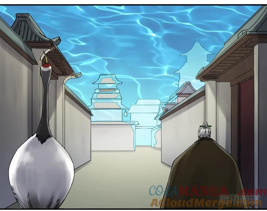 传武 第156话 第二卷 31 死战前的准备 第31页
