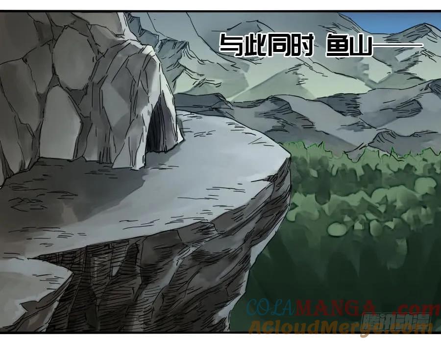 传武 第158话 第二卷 33 枯木逢春 第49页