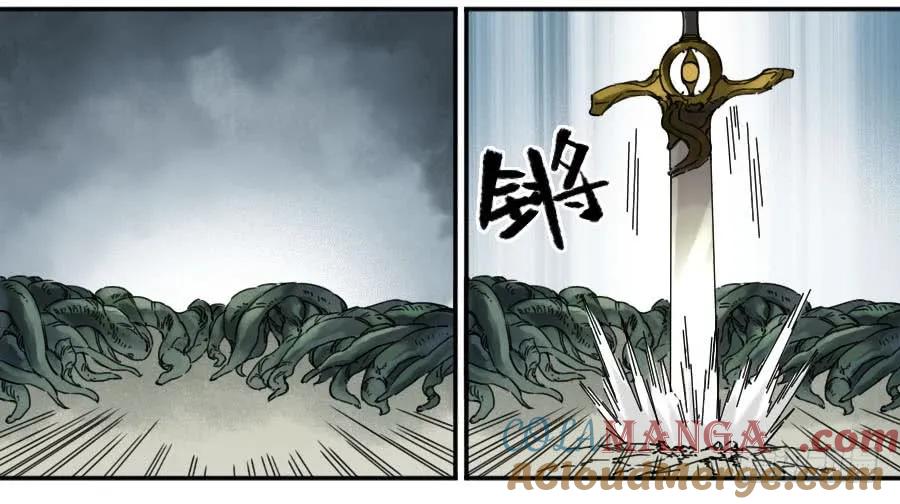 传武 第158话 第二卷 33 枯木逢春 第7页