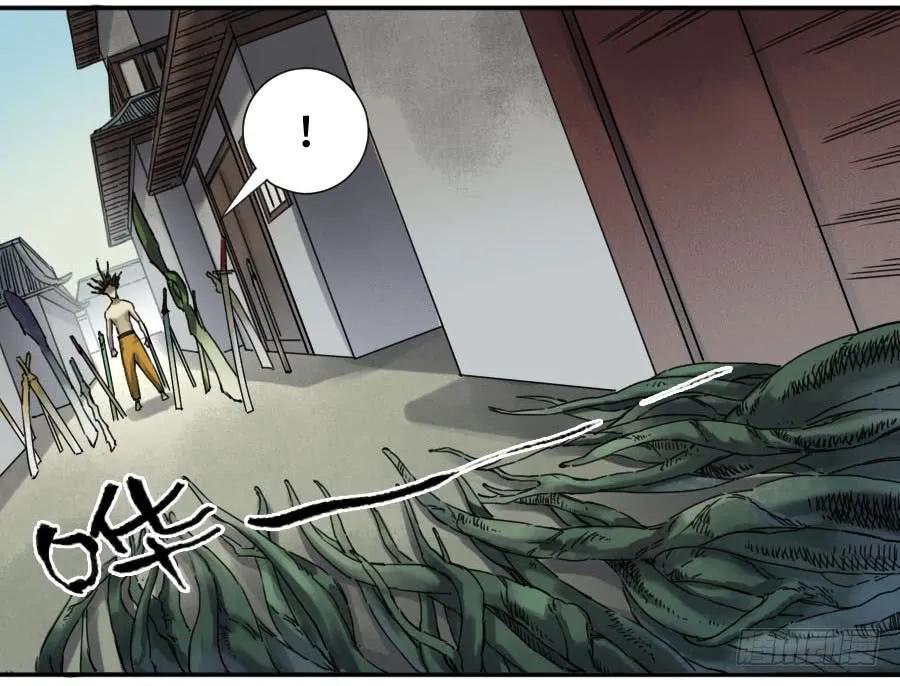 传武 第158话 第二卷 33 枯木逢春 第5页