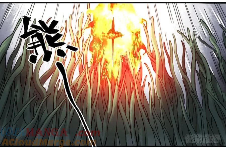 传武 第158话 第二卷 33 枯木逢春 第10页