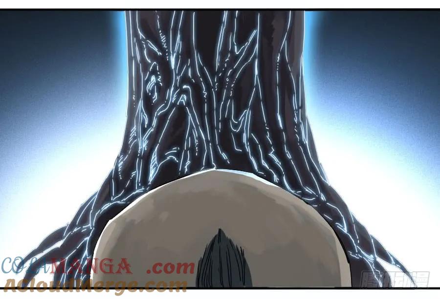传武 第159话 第二卷 34 约定兑现之日 第22页