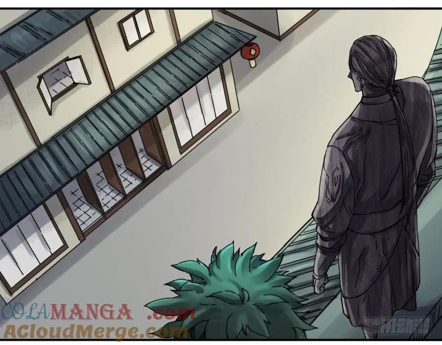 传武 第160话 第二卷 35 至暗 第16页