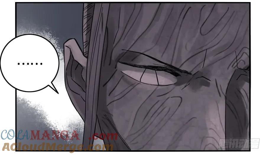 传武 第160话 第二卷 35 至暗 第34页