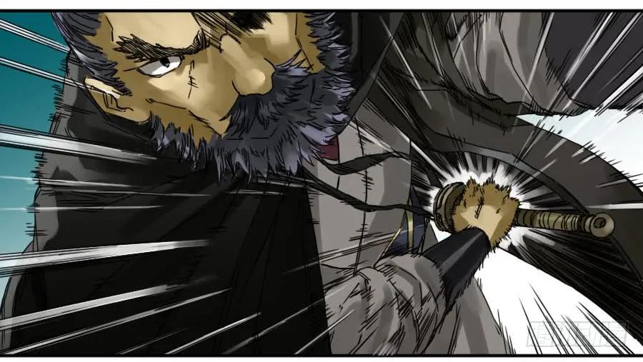 传武 第164话 第二卷 39 武夫 第29页