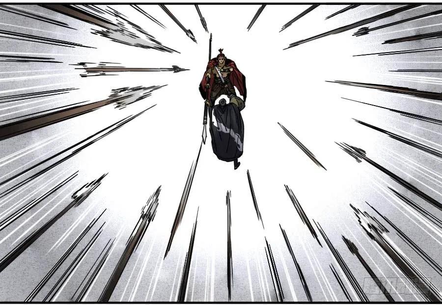 传武 第164话 第二卷 39 武夫 第33页
