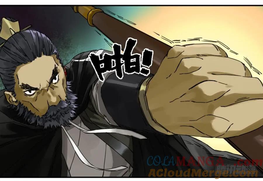 传武 第164话 第二卷 39 武夫 第28页
